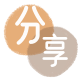 蚌埠泉州信用卡接单平台☀️诚信信用卡24小时在线靠谱商家推荐
